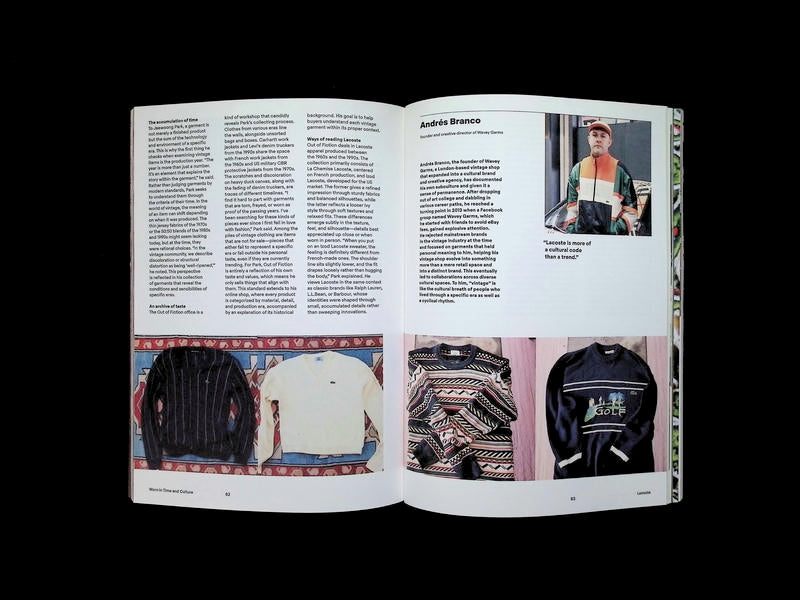 Magazine B : LACOSTE [03050] No.101 - Part 4
