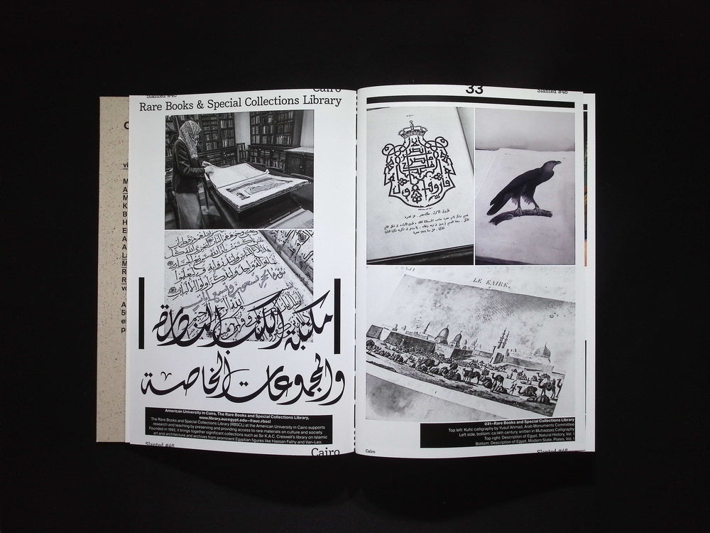 slanted / CAIRO N.46 Fall/Winter 2025/26