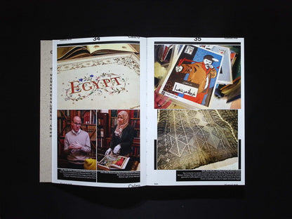 slanted / CAIRO N.46 Fall/Winter 2025/26