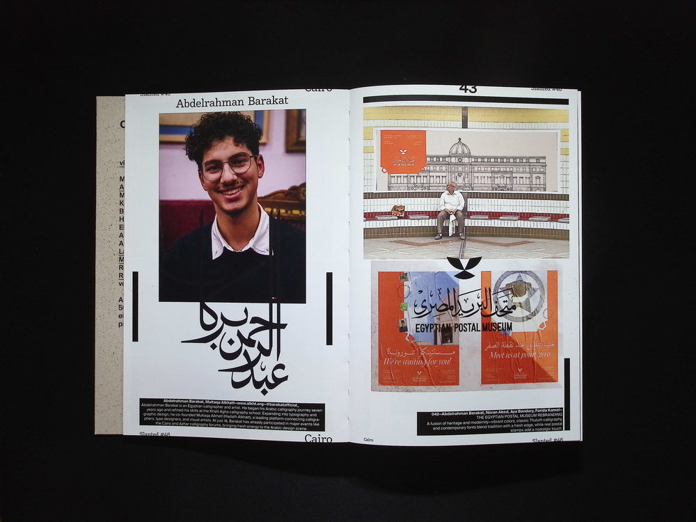 slanted / CAIRO N.46 Fall/Winter 2025/26