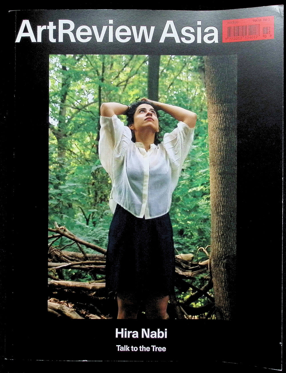 Art Review : Asia [03] Vol.12 N.3 Autumn 2024