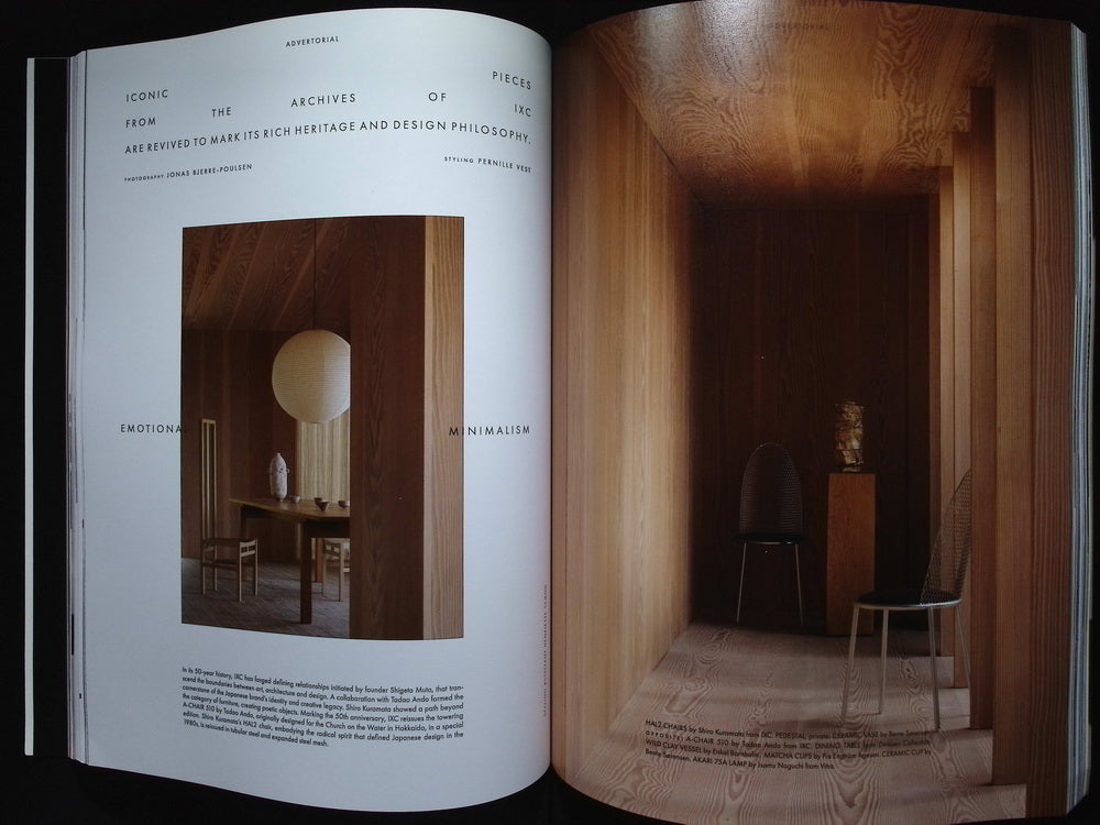 ARK JOURNAL [14] Vol.14 (三封面)