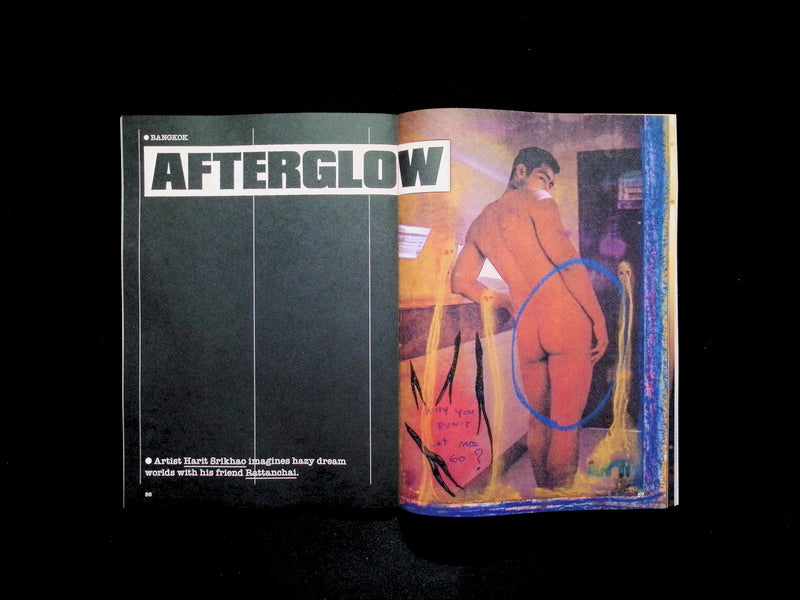 BUTT [38] no.38 Spring 2026 - Part 2