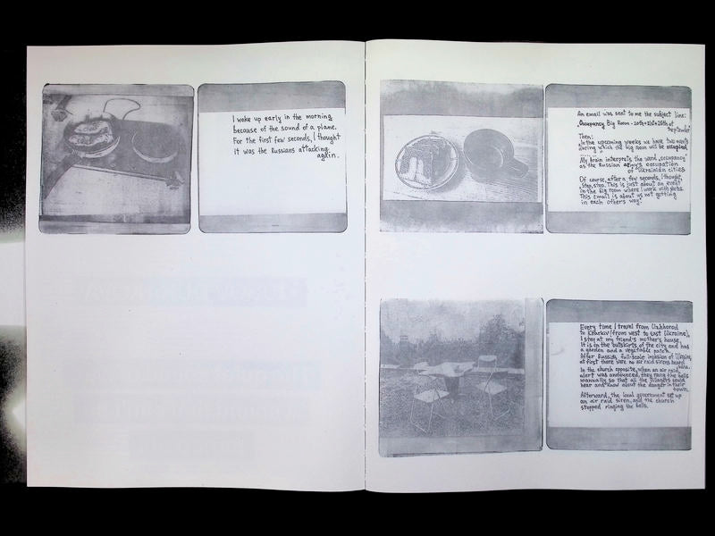 foam : Talent NO.68 - Part 1