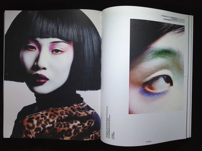 Odalisque [15] N°15 S/S 2025