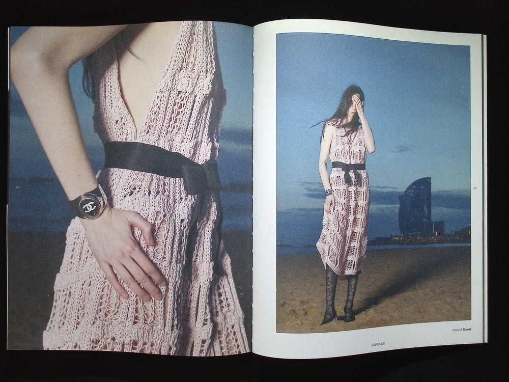 Odalisque [15] N°15 S/S 2025