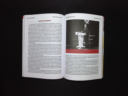 New Eastern Europe [04] June-August NO.4(LXVII) / 2025