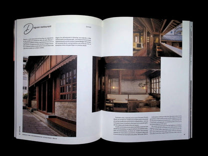 ATTITUDE-INTERIOR DESIGN [00126] N126 Nov/Dec 2025