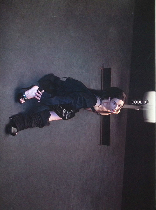 CODE no.3