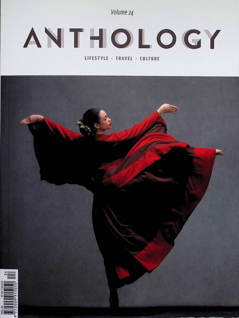 ANTHOLOGY *** [24] Vol.24