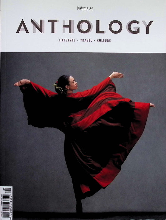 ANTHOLOGY *** [24] Vol.24