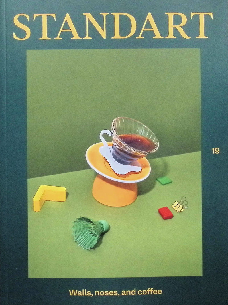 STANDART *** [19] No.19 Summer 2020