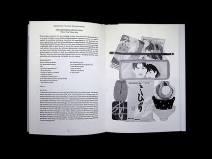Apartamento Cookbook / Aphrodisiacs NO.10 - Part 4