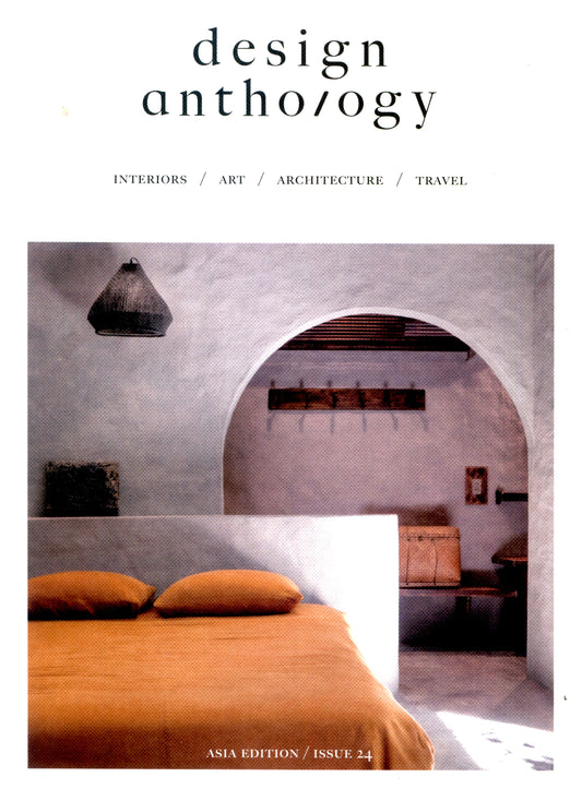 design anthology [24] N.24