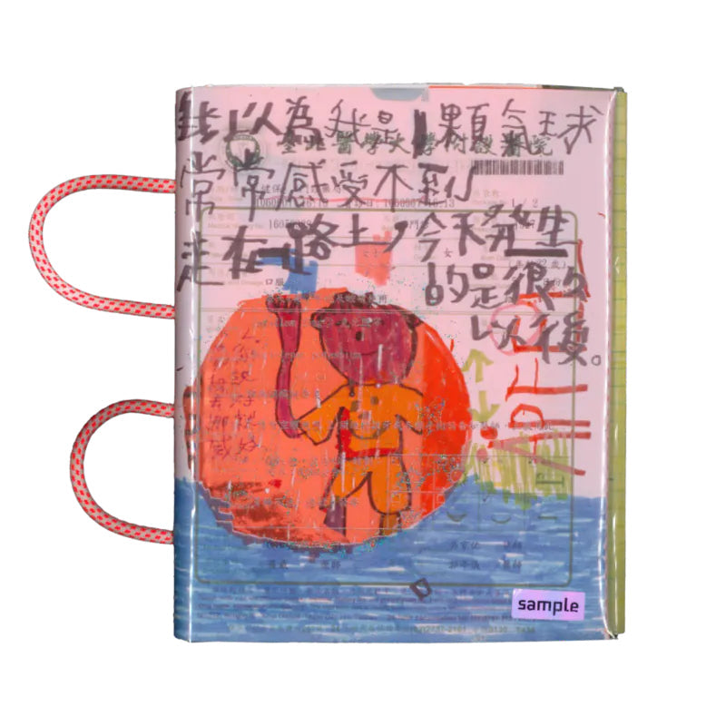 氣球日記