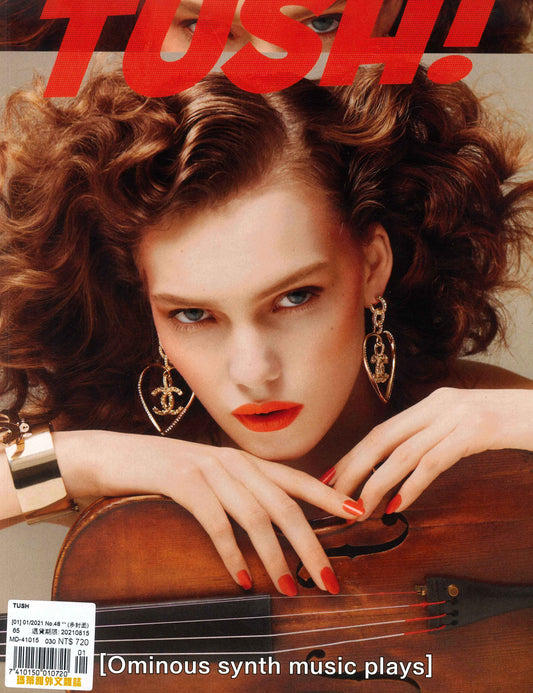 TUSH[01] 01/2021 No.48 ** (多封面)